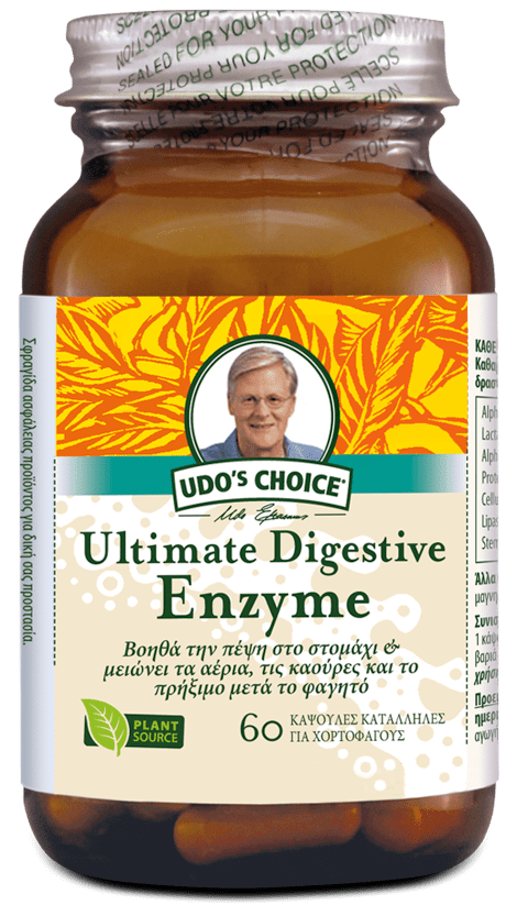 ULTIMATE DIGESTIVE ENZYME (IR) 60CAPS