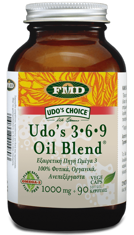 UDO