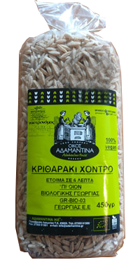 ΚΡΙΘΑΡΑΚΙ ΧΟΝΤΡΟ ΣΙΤΟΥ ΛΕΥΚΟ 450gr