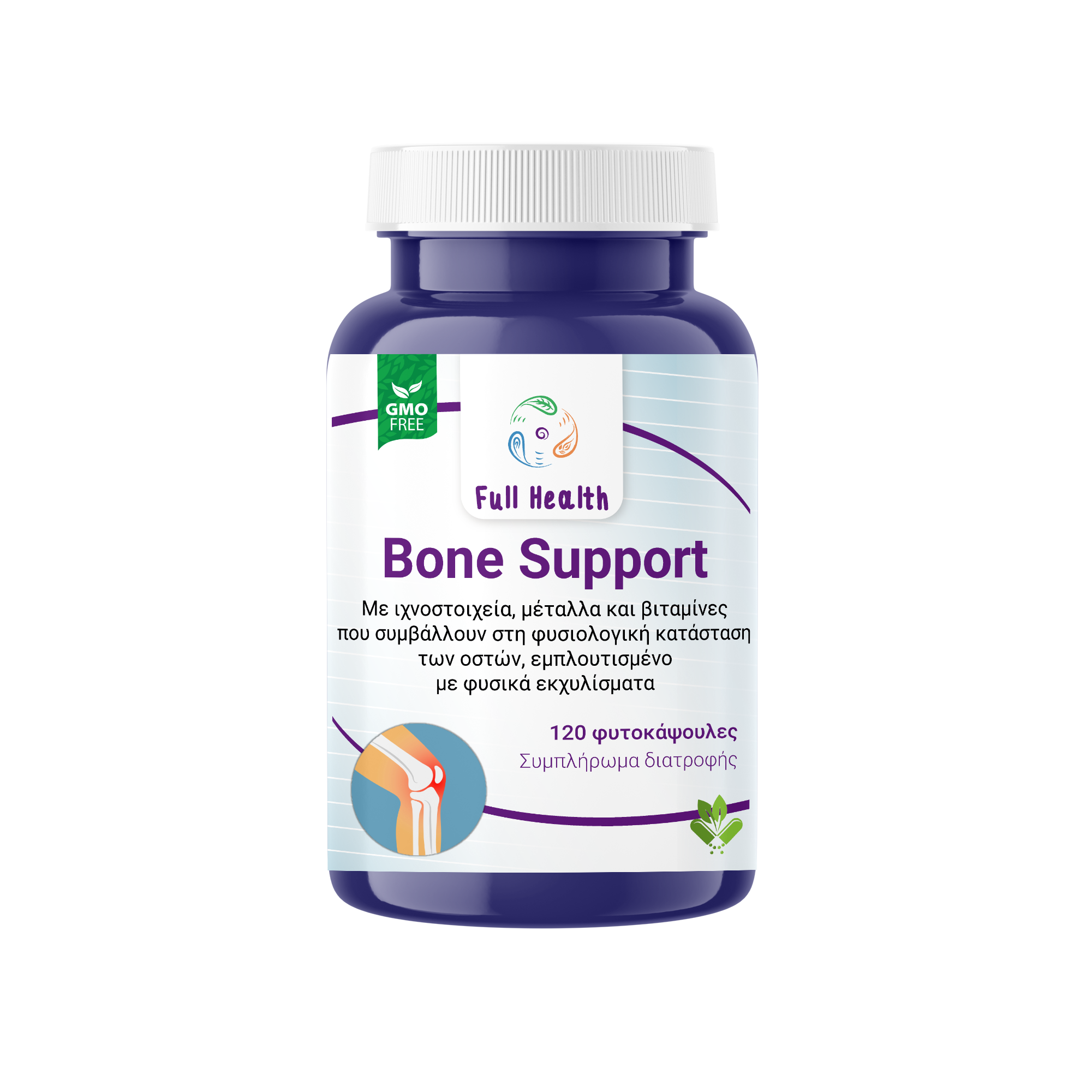 Full Health Bone Support 120 caps (Συμπλήρωμα διατροφής για την υποστήριξη της υγείας των οστών)