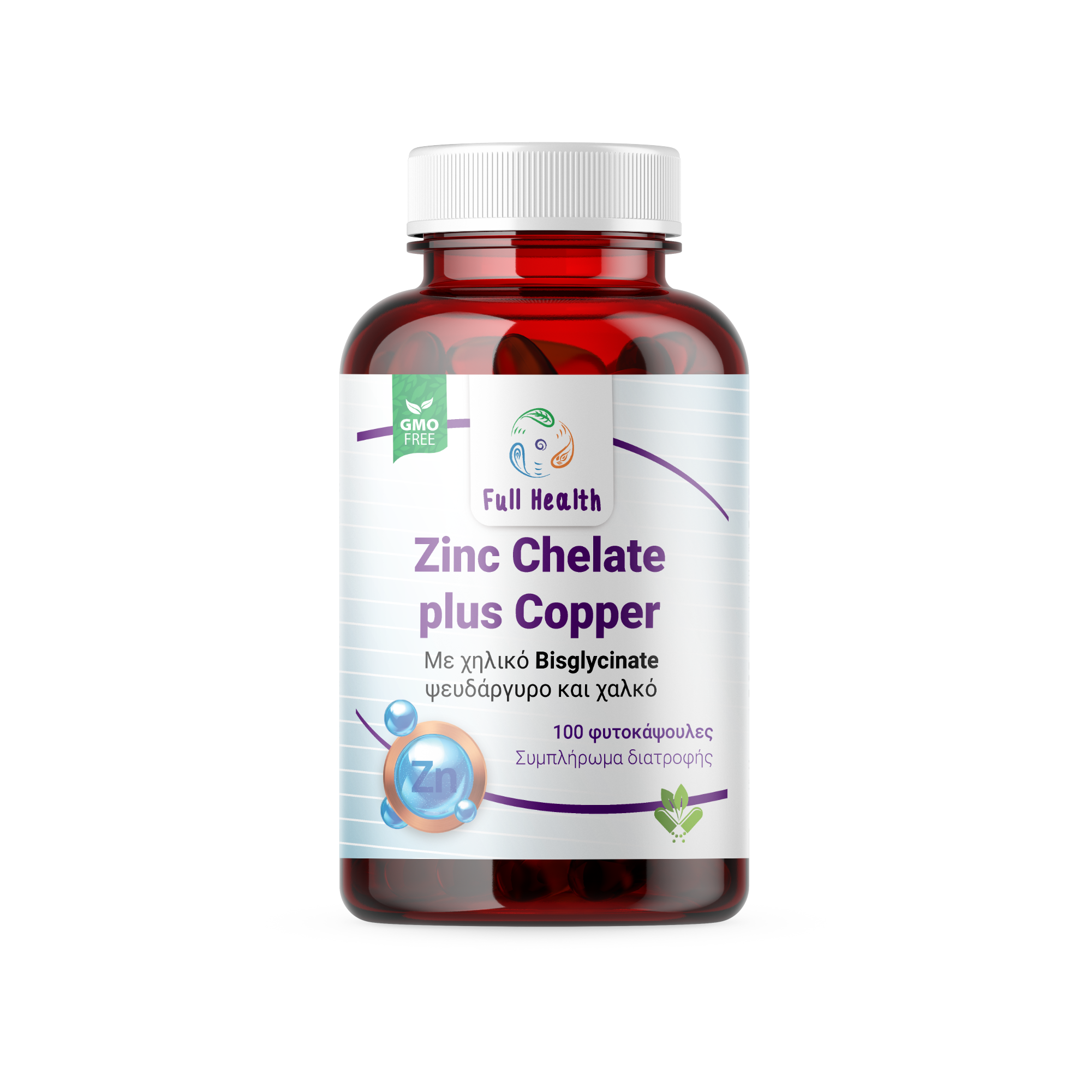 FULL HEALTH ZINC CHELATE PLUS COPPER 100 VCAPS (Συμπλήρωμα διατροφής ψευδάργυρο και χαλκό)