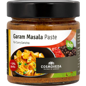 GARAM MASALA ΠΑΣΤΑ ΜΑΓΕΙΡΙΚΗΣ 175 ΓΡ