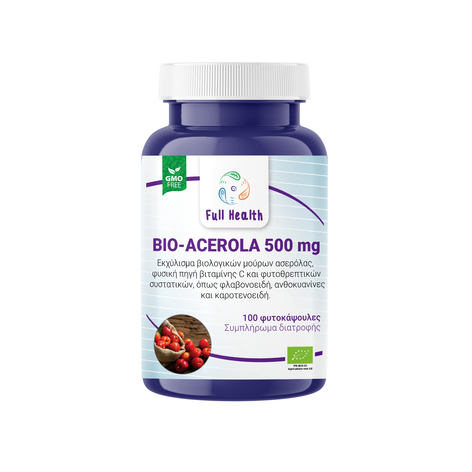 Full Health Acerola ΒIO 500 mg 100 Vcaps (Συμπλήρωμα διατροφής με εκχύλισμα μούρων βιολογικής ασερόλας)