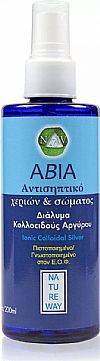 ABIA ΑΝΤΙΣΗΠΤΙΚΟ ΧΕΡΙΩΝ & ΣΩΜΑΤΟΣ - ΔΙΑΛΥΜΑ ΚΟΛΛΟΕΙΔΟΥΣ ΑΡΓΥΡΟΥ 200ML