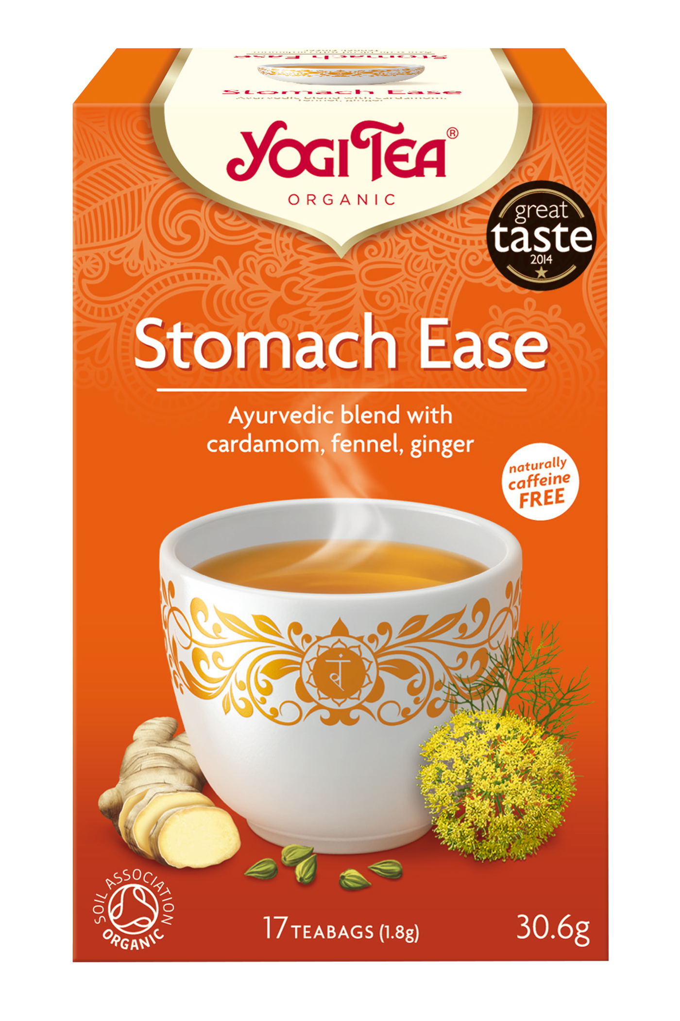 STOMACHE EASE ΜΕΙΓΜΑ THN ΠΕΨΗ 17 ΦΑΚΕΛΑΚΙΑ 30,6gr