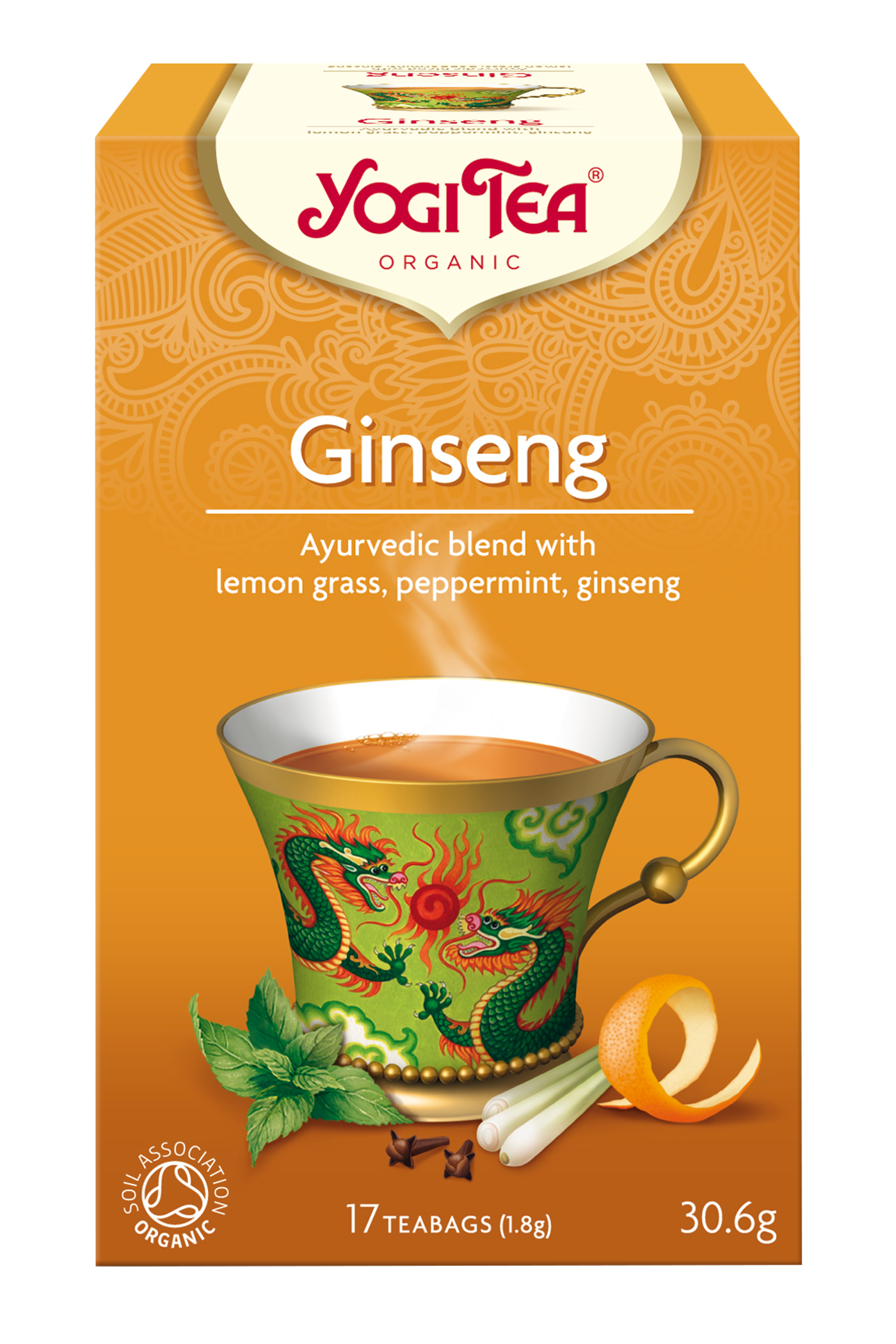 GINSENG (ΜΕΙΓΜΑ ΒΟΤΑΝΩΝ ΜΕ ΤΖΙΝΣΕΝΓΚ) 17 ΦΑΚΕΛΑΚΙΑ  30,6gr