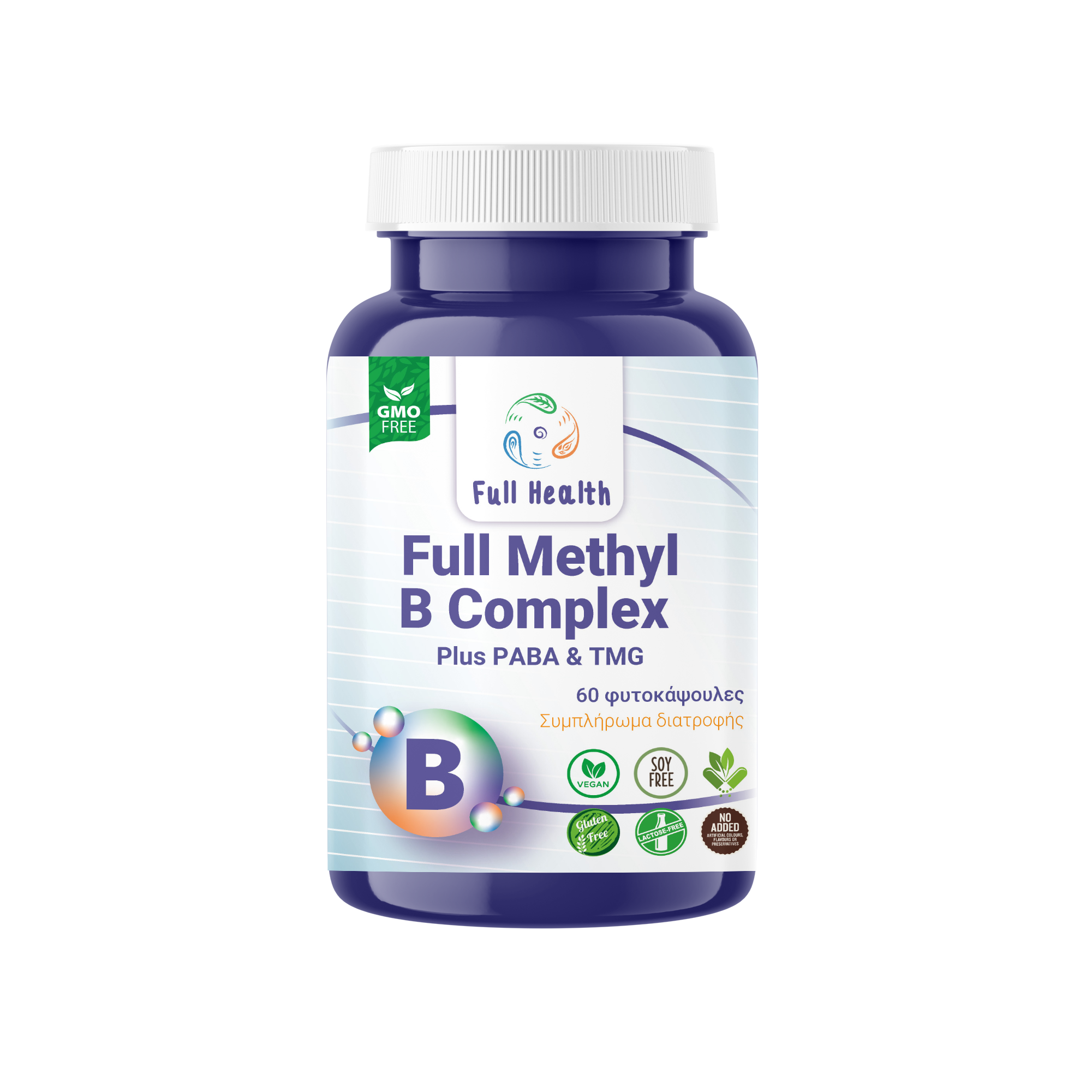 FULL HEALTH FULL METHYL B COMPLEX (Συμπλήρωμα διατροφής με TMG, χολίνη, ινοσιτόλη, και βιταμίνες του συμπλέγματος Β σε μεθυλιωμένη μορφή)