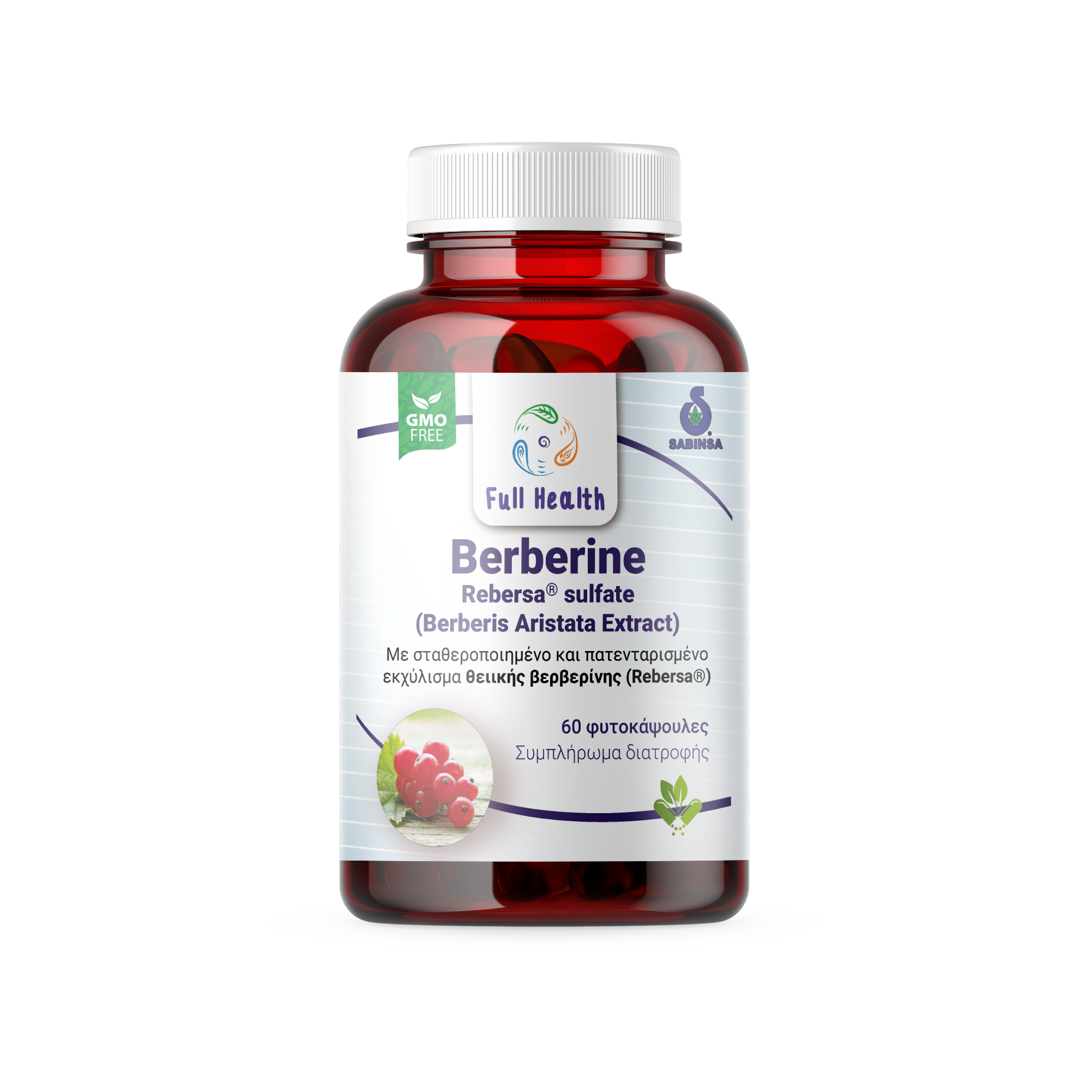 FULL HEALTH Berberine 400 mg 60 Vcaps (Συμπλήρωμα διατροφής με σταθεροποιημένο εκχύλισμα από τη ρίζα του φυτού berberis aristata που αποδίδει τη θειϊκή βερβερίνη της Rebersa)