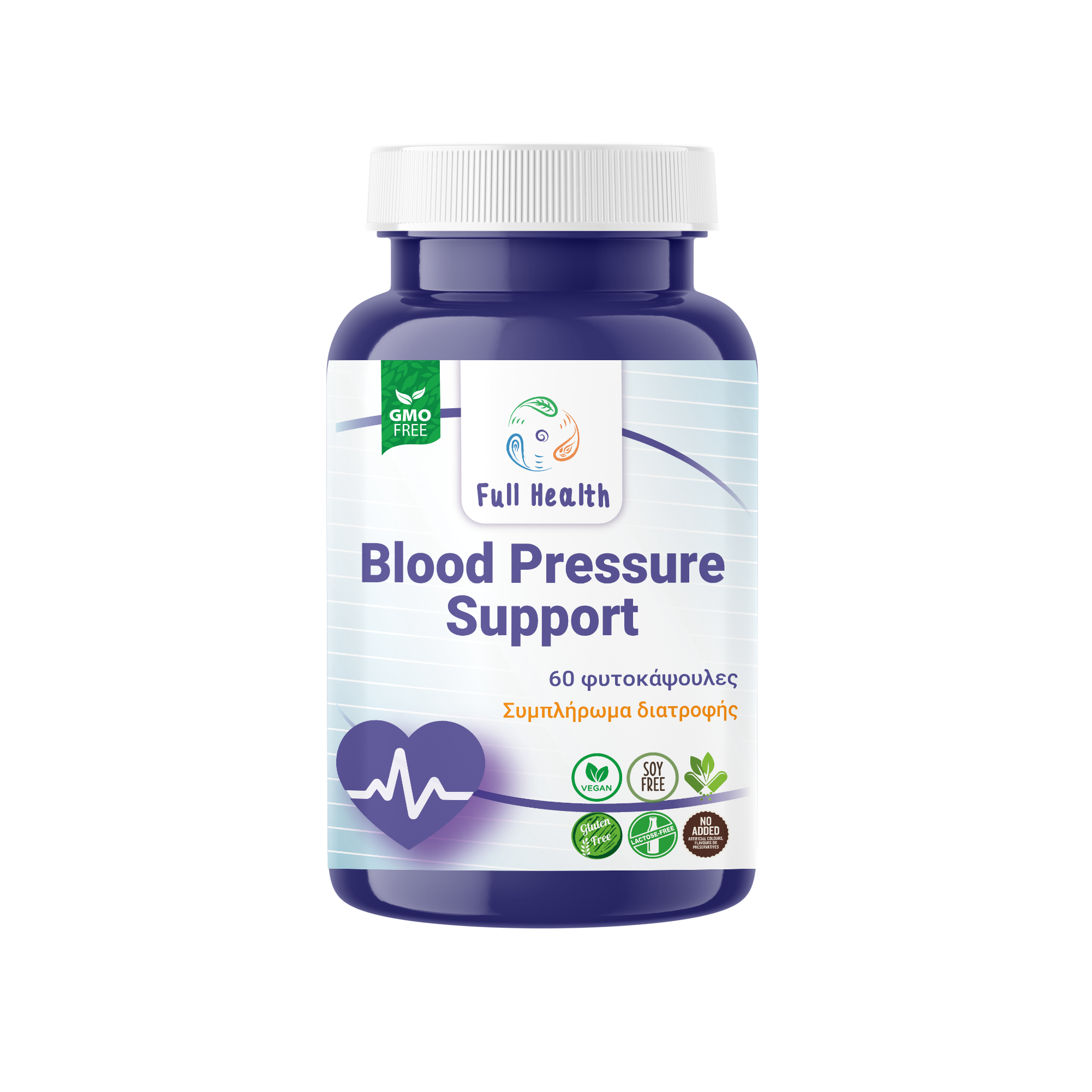 FULL HEALTH Blood Pressure Support 60 Vcaps (Συμπλήρωμα διατροφής με εκχύλισμα κράταιγου, java tea, μαύρο σκόρδο, φύλλα ελιάς και συνένζυμο Q10)