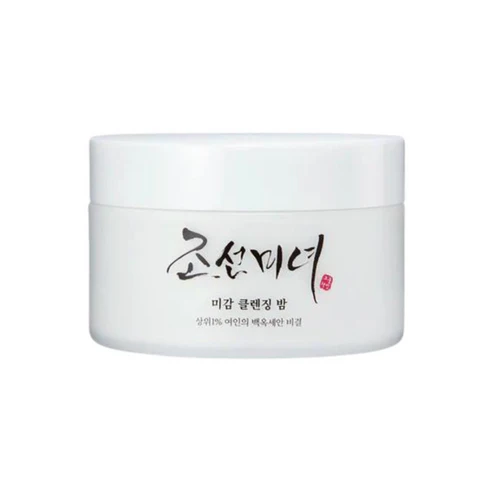 RADIANCE CLEANSING BALM 100ML