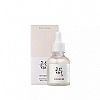 GLOW DEEP SERUM RICE + ALPHA-ARBUTIN 30ML