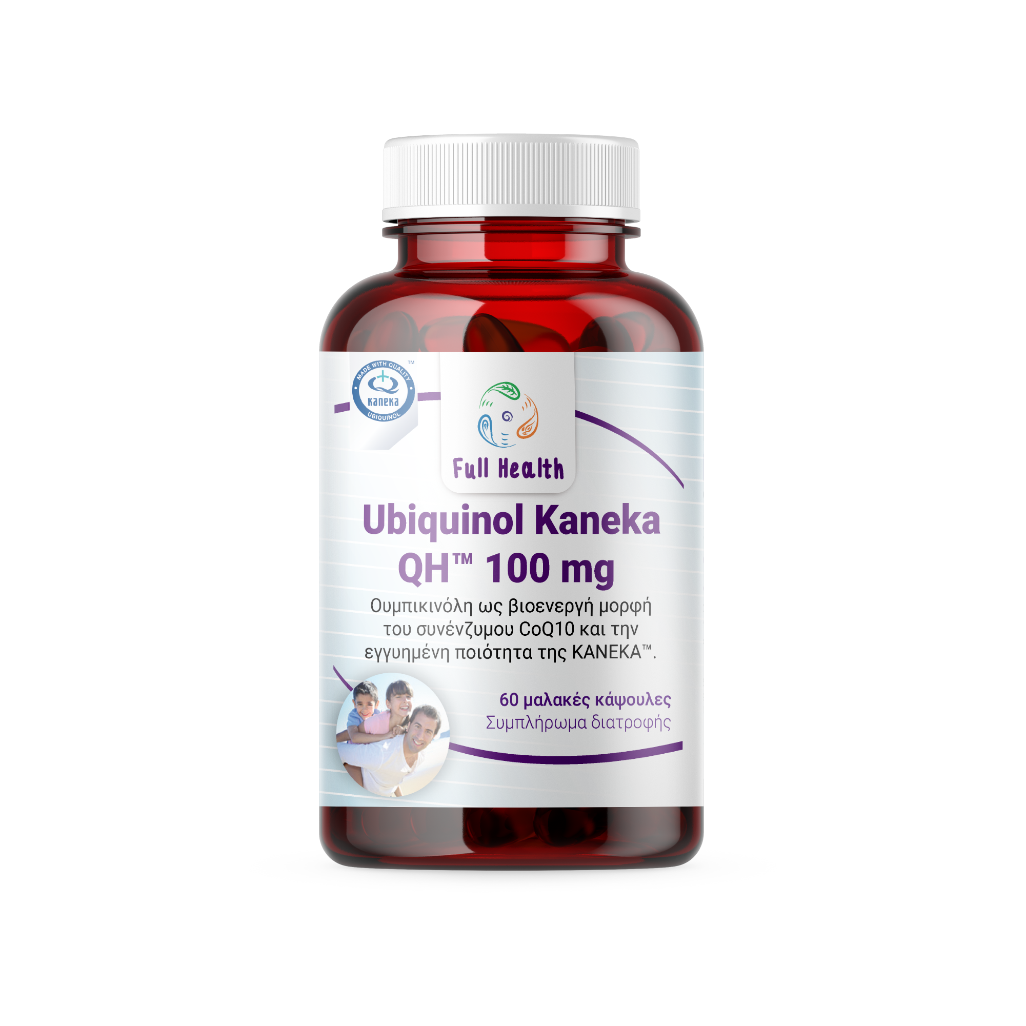 FULL HEALTH UBIQUINOL KANEKA QH 100 mg 60 Caps (Συμπλήρωμα διατροφής με ουμπικινόλη, την βιοενεργή μορφή του συνένζυμου CoQ10)