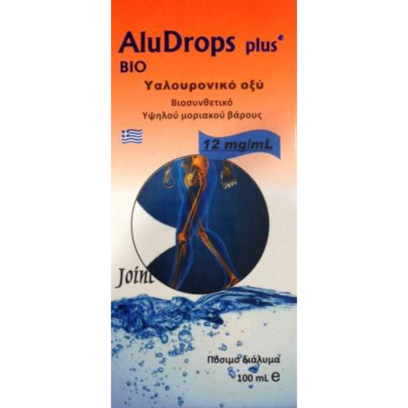 ALUDROPS PLUS 100ML