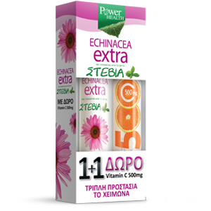 ECHINACEA EXTRA 24ΑΝΑΒΡΑΖ. + ΔΩΡΟ