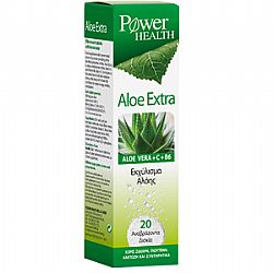 ALOE EXTRA 20s ΑΝΑΒΡΑΖΟΝ