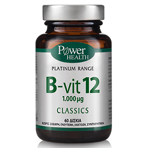 PLAT .B-VIT.12 1000MG 60S CLASSICS