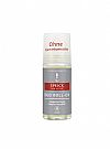 ACTIVE ΑΠΟΣΜΗΤΙΚΟ ROLL-ON SPEICK 50ML