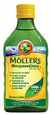 MOLLERS Μουρουνέλαιο NATURAL 250ml