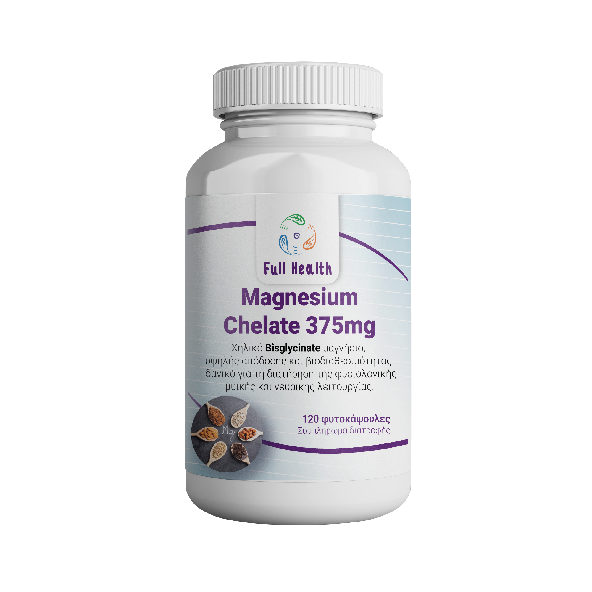 FULL HEALTH MAGNESIUM CHELATE 375 mg 120 VCaps (Συμπλήρωμα διατροφής με το βιοδιαθέσιμο χηλικό Bisglycinate μαγνήσιο)