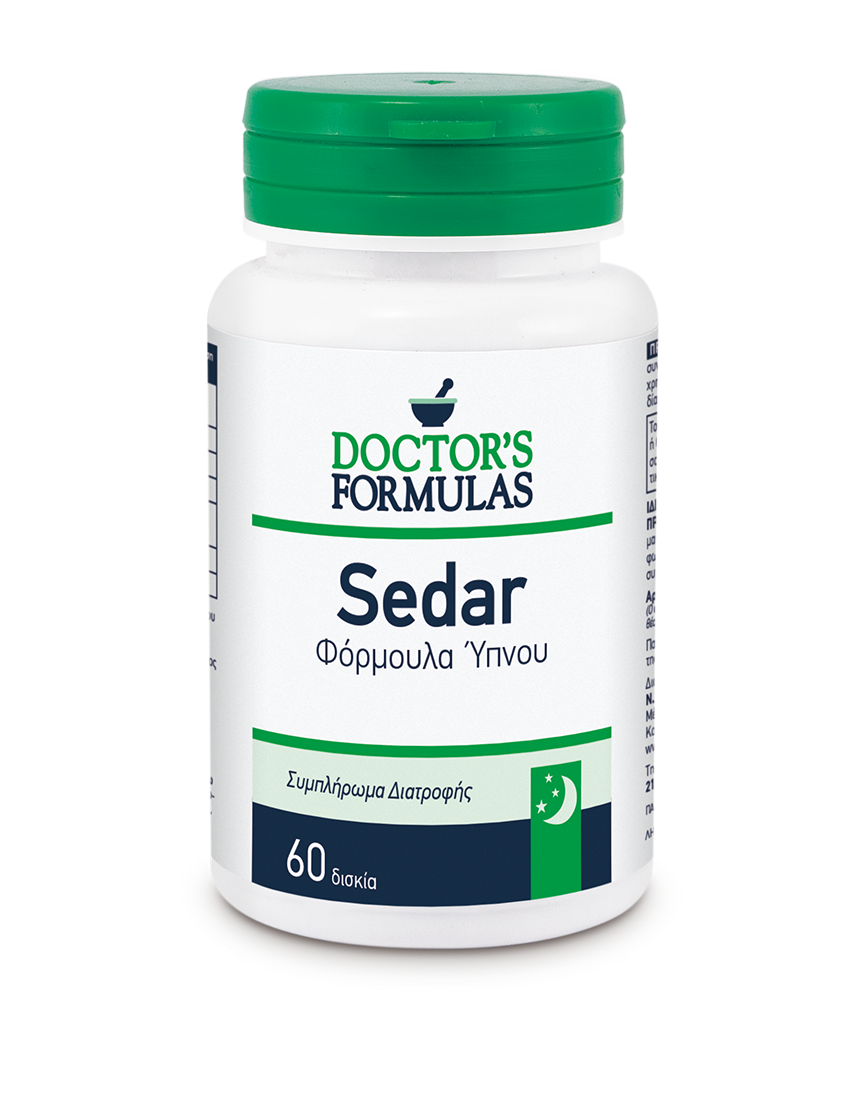 SEDAR 60ΔΙΣΚΙΑ