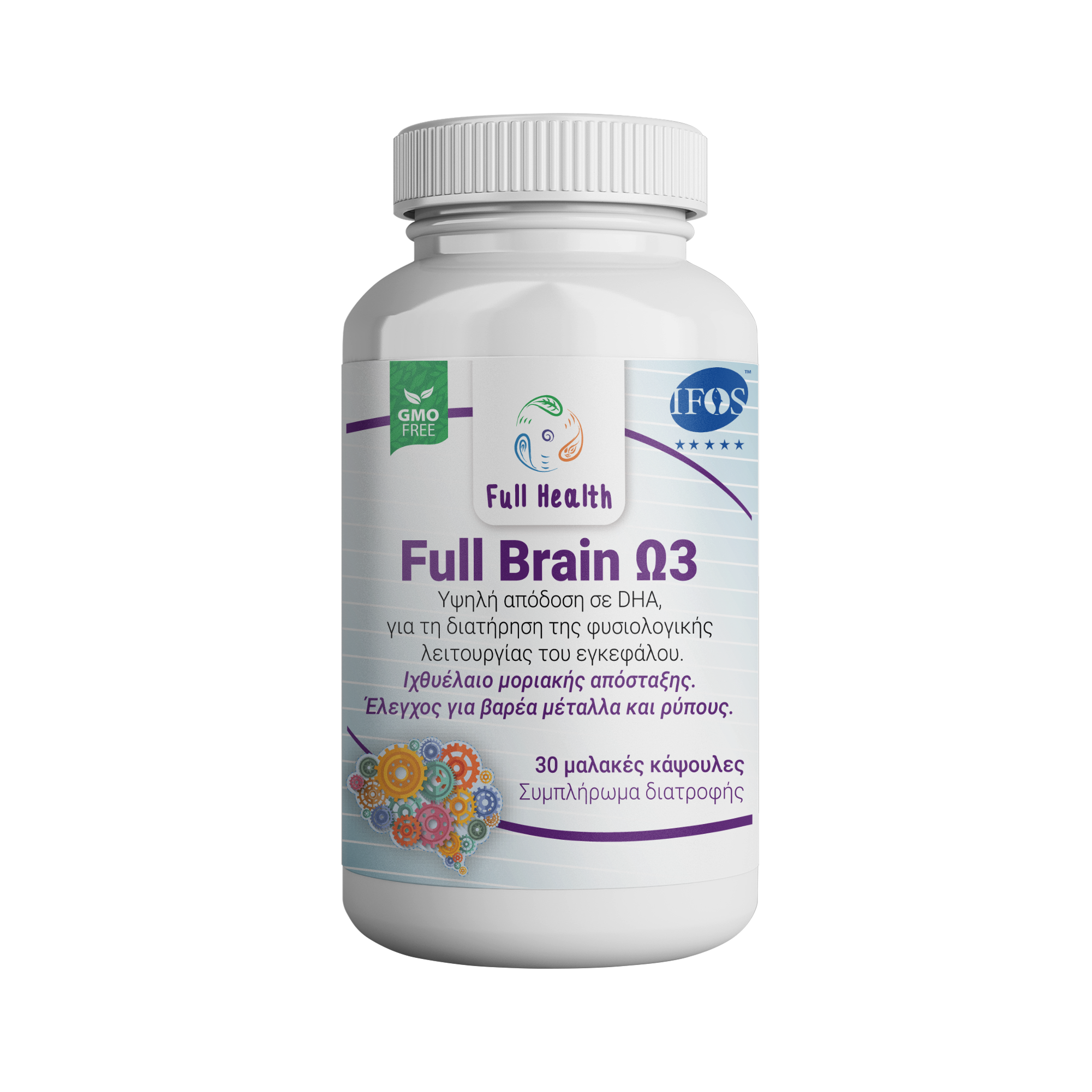 FULL HEALTH FULL BRAIN Ω3 30 softgels (Συμπλήρωμα διατροφής με ιχθυέλαια υψηλής συμπύκνωσης και μοριακής απόσταξης για τη διατήρηση της φυσιολογικής λειτουργίας του εγκεφάλου)